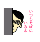キモカワサラリーマンK。恋の巻（個別スタンプ：6）