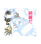 キモカワサラリーマンK。恋の巻（個別スタンプ：18）
