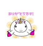 ぷくぷぅちゃん（個別スタンプ：1）