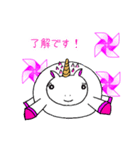 ぷくぷぅちゃん（個別スタンプ：4）
