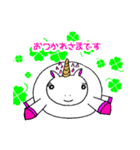 ぷくぷぅちゃん（個別スタンプ：6）
