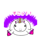 ぷくぷぅちゃん（個別スタンプ：7）