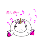 ぷくぷぅちゃん（個別スタンプ：8）