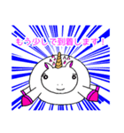 ぷくぷぅちゃん（個別スタンプ：12）