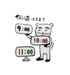 みんなも泣いたりするよね！春夏編（個別スタンプ：5）
