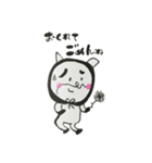 みんなも泣いたりするよね！春夏編（個別スタンプ：6）