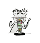 みんなも泣いたりするよね！春夏編（個別スタンプ：34）