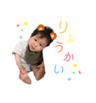 柊くんの日常会話（個別スタンプ：2）
