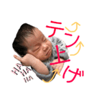 柊くんの日常会話（個別スタンプ：3）