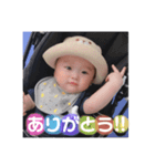 Sousuke①（個別スタンプ：2）