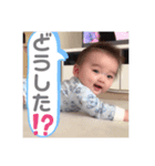 Sousuke①（個別スタンプ：7）