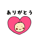 びしゅけっとの日常会話スタンプ（個別スタンプ：1）