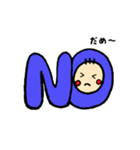 びしゅけっとの日常会話スタンプ（個別スタンプ：3）