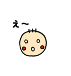 びしゅけっとの日常会話スタンプ（個別スタンプ：6）