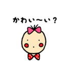 びしゅけっとの日常会話スタンプ（個別スタンプ：10）
