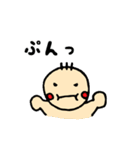 びしゅけっとの日常会話スタンプ（個別スタンプ：17）