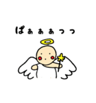 びしゅけっとの日常会話スタンプ（個別スタンプ：19）