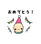 びしゅけっとの日常会話スタンプ（個別スタンプ：24）