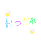 カラフルカラフルあいさつ（個別スタンプ：7）