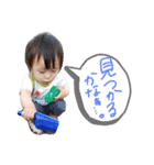 HIBIKI---5（個別スタンプ：4）
