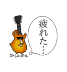 照れキャス2 仲間編（個別スタンプ：11）