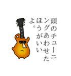 照れキャス2 仲間編（個別スタンプ：26）