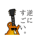 照れキャス2 仲間編（個別スタンプ：28）