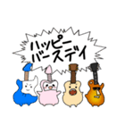 照れキャス2 仲間編（個別スタンプ：35）
