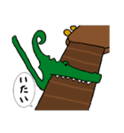 照れキャス2 仲間編（個別スタンプ：39）