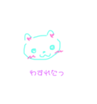 ゆるくいきようよ（個別スタンプ：1）
