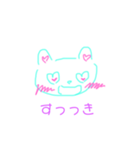 ゆるくいきようよ（個別スタンプ：4）