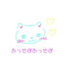 ゆるくいきようよ（個別スタンプ：5）