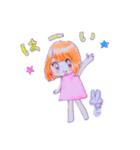 おんなのことウサギ（個別スタンプ：1）