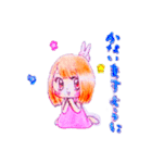 おんなのことウサギ（個別スタンプ：19）