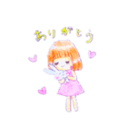 おんなのことウサギ（個別スタンプ：22）
