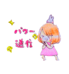 おんなのことウサギ（個別スタンプ：32）