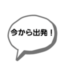 ドライバーの日常会話（個別スタンプ：1）