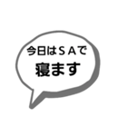 ドライバーの日常会話（個別スタンプ：21）