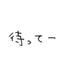 しばさき風へた文字3（個別スタンプ：11）