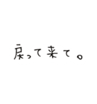 しばさき風へた文字3（個別スタンプ：19）