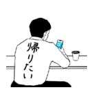 背中で語るサラリーマン（個別スタンプ：7）