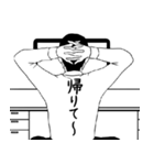 背中で語るサラリーマン（個別スタンプ：8）