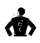 背中で語るサラリーマン（個別スタンプ：11）