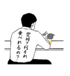 背中で語るサラリーマン（個別スタンプ：27）