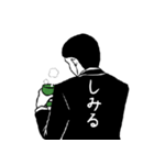 背中で語るサラリーマン（個別スタンプ：31）
