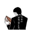 背中で語るサラリーマン（個別スタンプ：32）