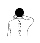 背中で語るサラリーマン（個別スタンプ：39）