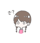 ゆるいどうぶつすたんぷ。2（個別スタンプ：1）