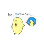 ゆるいどうぶつすたんぷ。2（個別スタンプ：4）