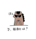 ゆるいどうぶつすたんぷ。2（個別スタンプ：5）